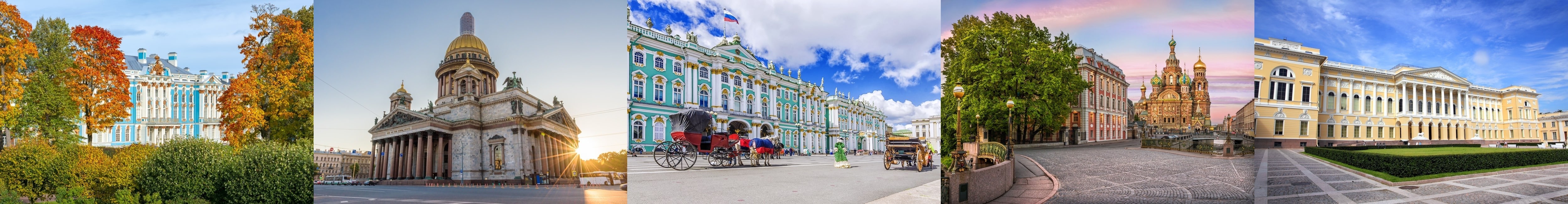 Санкт-Петербург
