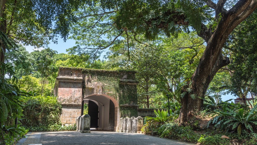 Парк Fort Canning