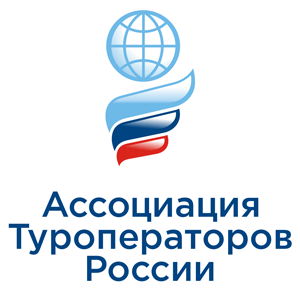 Телефон горячей линии анекс тур в тайланде самет остров отдых
