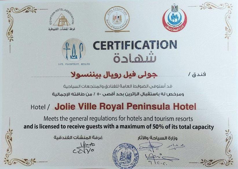 Jolie Ville Royal Peninsula Hotel