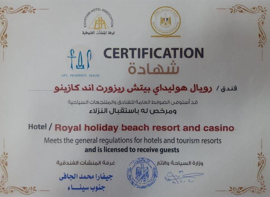 Royal Holiday Beach Resort Sharm El Sheikh